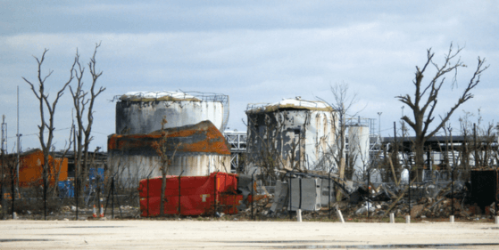 Buncefield Oil Terminal.